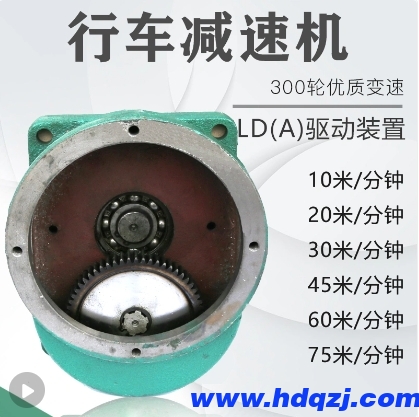 LDA臥式驅(qū)動裝置 LDA臥式驅(qū)動裝置