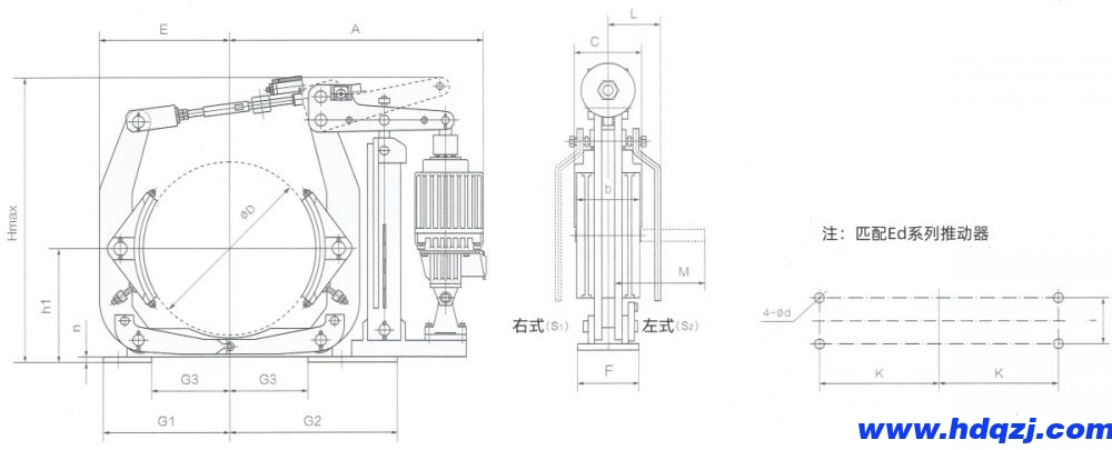 YWZ13電力液壓鼓式制動器外形尺寸圖 YWZ13電力液壓鼓式制動器外形尺寸圖