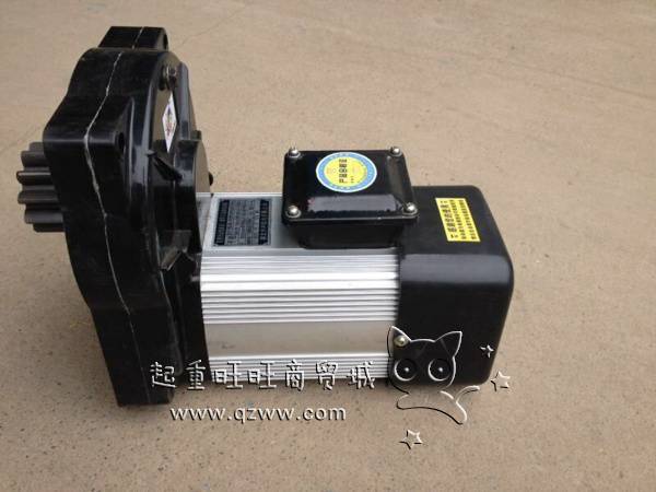 三合一驅(qū)動電機